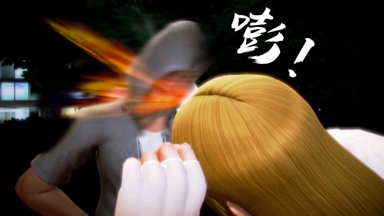 [3D]格鬥傢們格斗家们Fighters1