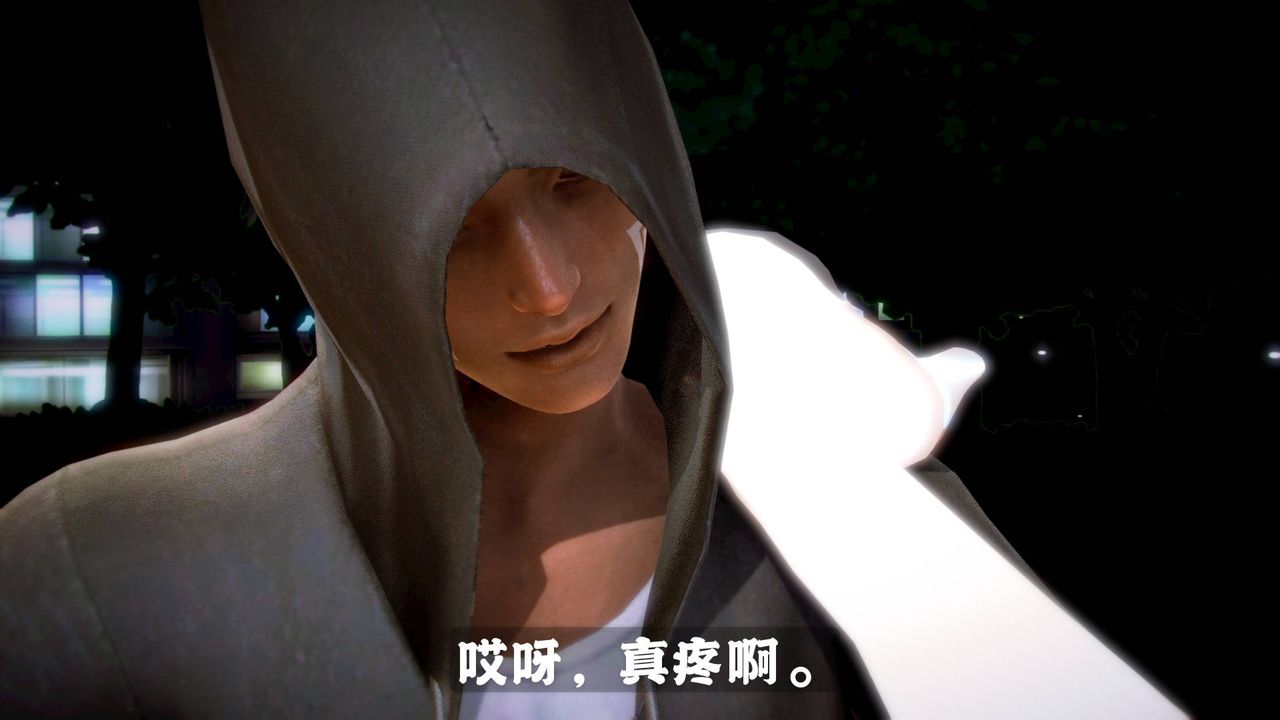 [3D]格鬥傢們格斗家们Fighters1