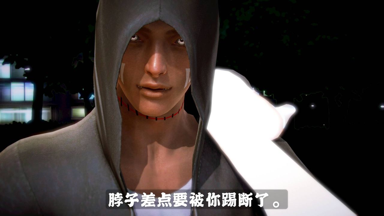 [3D]格鬥傢們格斗家们Fighters1
