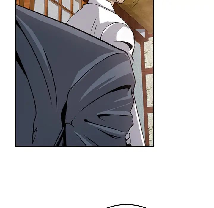 经纪人第2话
