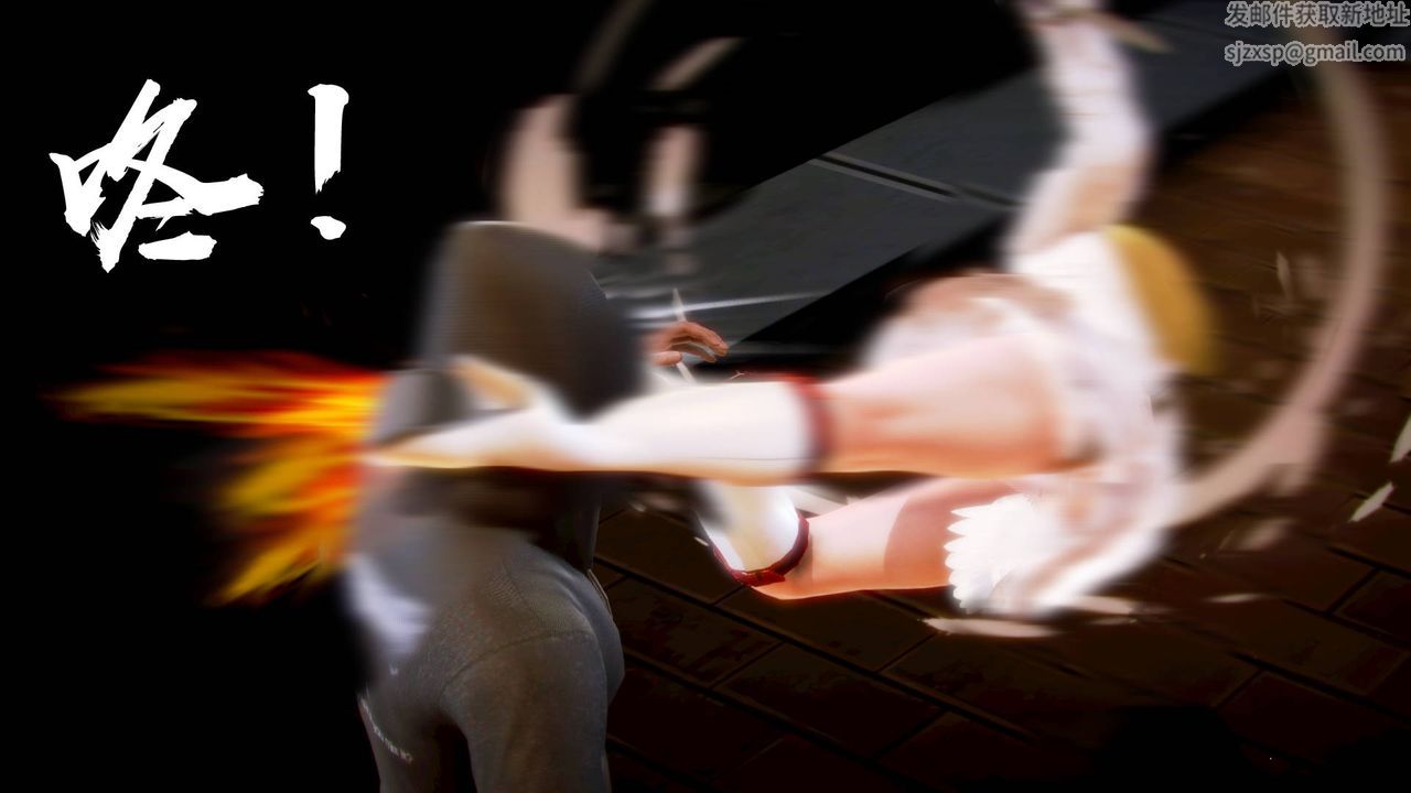[3D]格鬥傢們格斗家们Fighters1