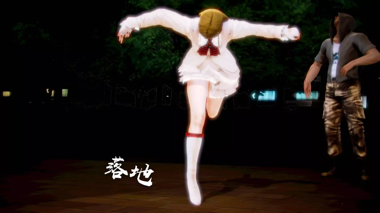 [3D]格鬥傢們格斗家们Fighters1