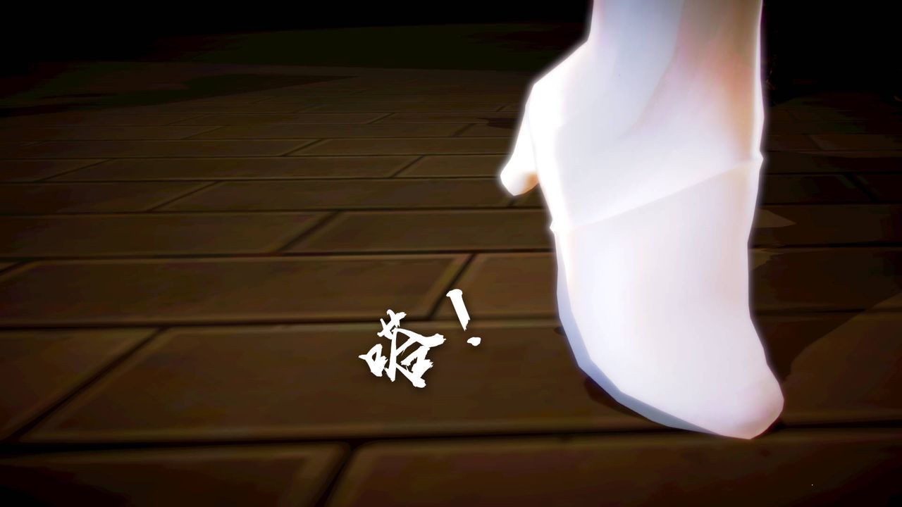 [3D]格鬥傢們格斗家们Fighters1