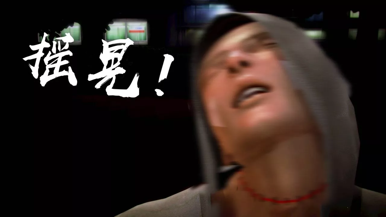 [3D]格鬥傢們格斗家们Fighters1