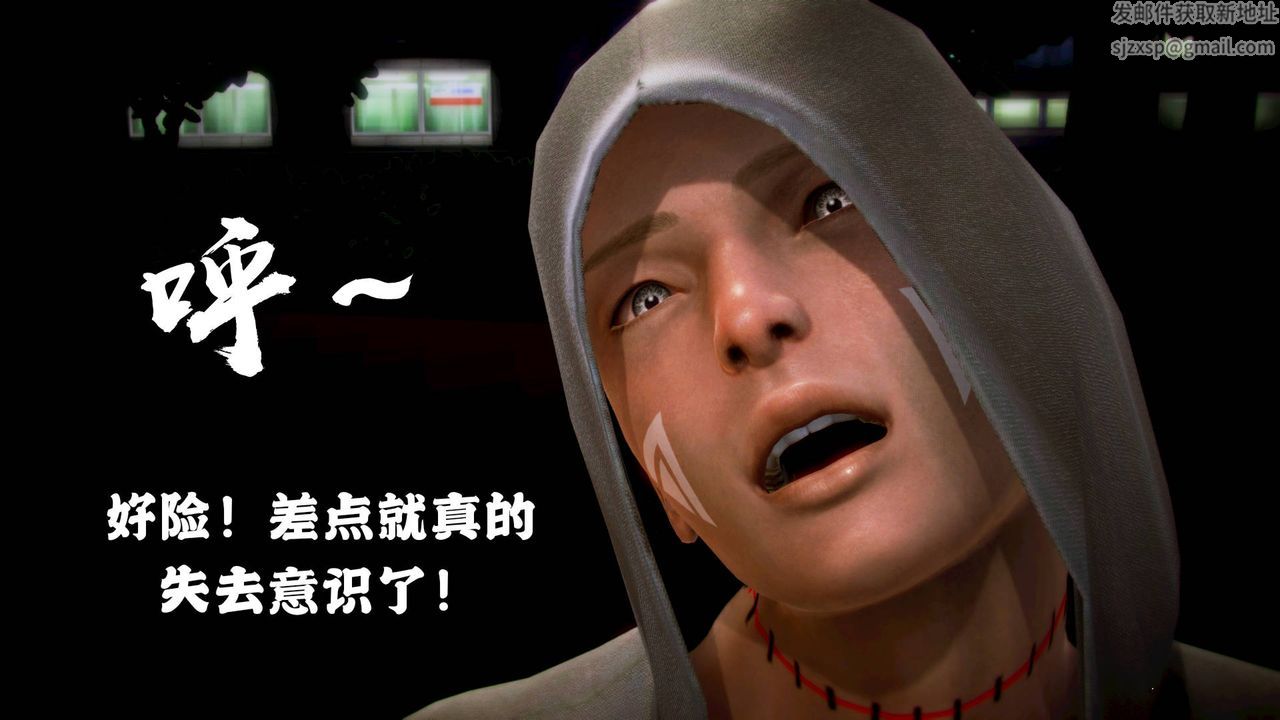 [3D]格鬥傢們格斗家们Fighters1