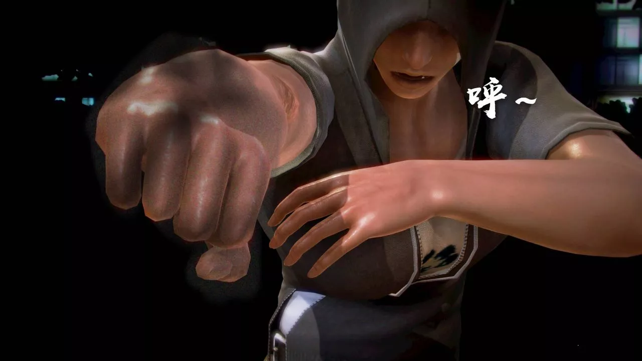 [3D]格鬥傢們格斗家们Fighters1