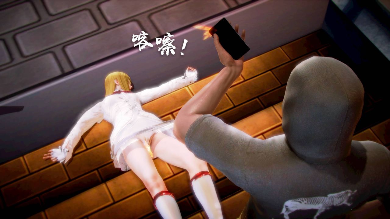[3D]格鬥傢們格斗家们Fighters1