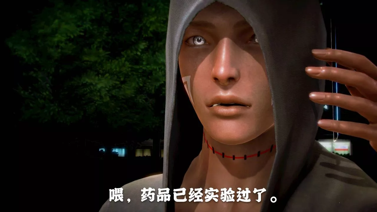 [3D]格鬥傢們格斗家们Fighters1