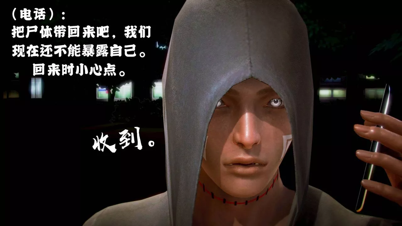 [3D]格鬥傢們格斗家们Fighters1