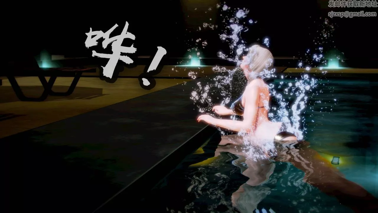 [3D]格鬥傢們格斗家们Fighters2