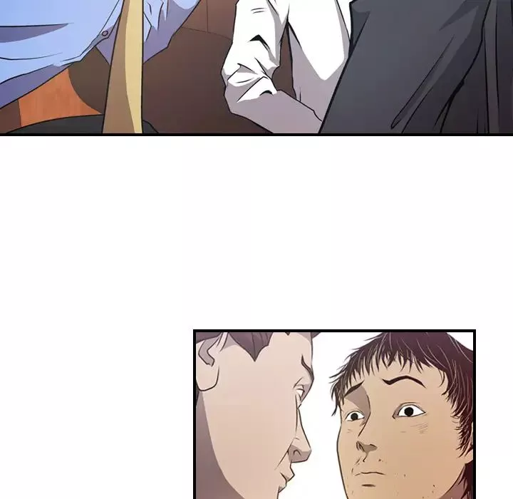 經紀人第3话