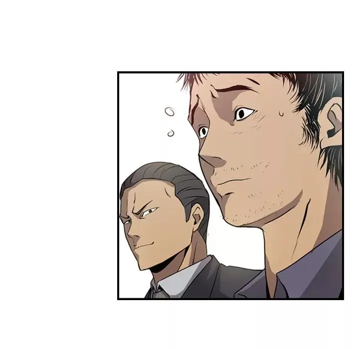 經紀人第3话