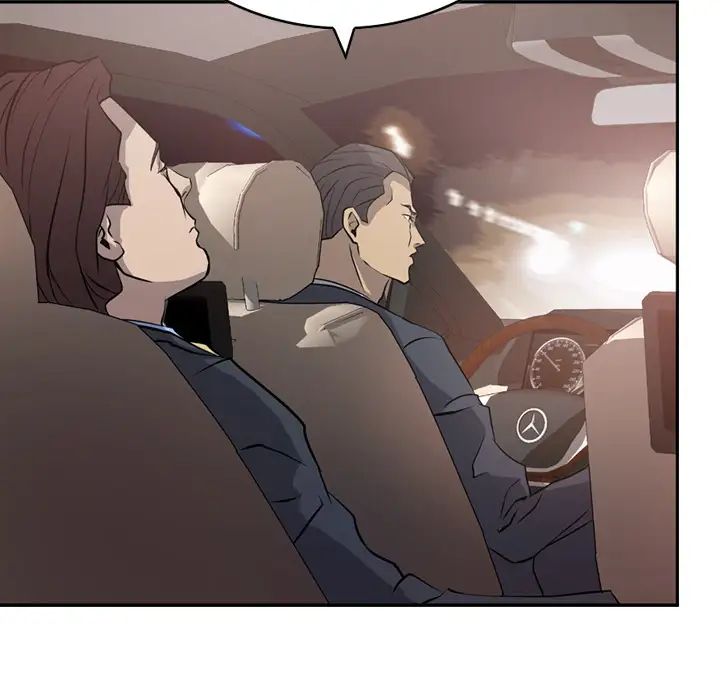 经纪人第3话