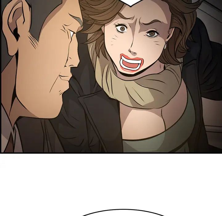 经纪人第3话