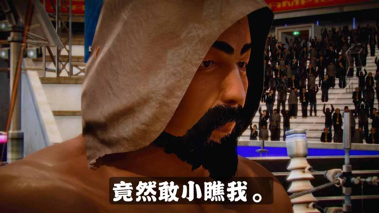 [3D]格鬥傢們格斗家们Fighters2