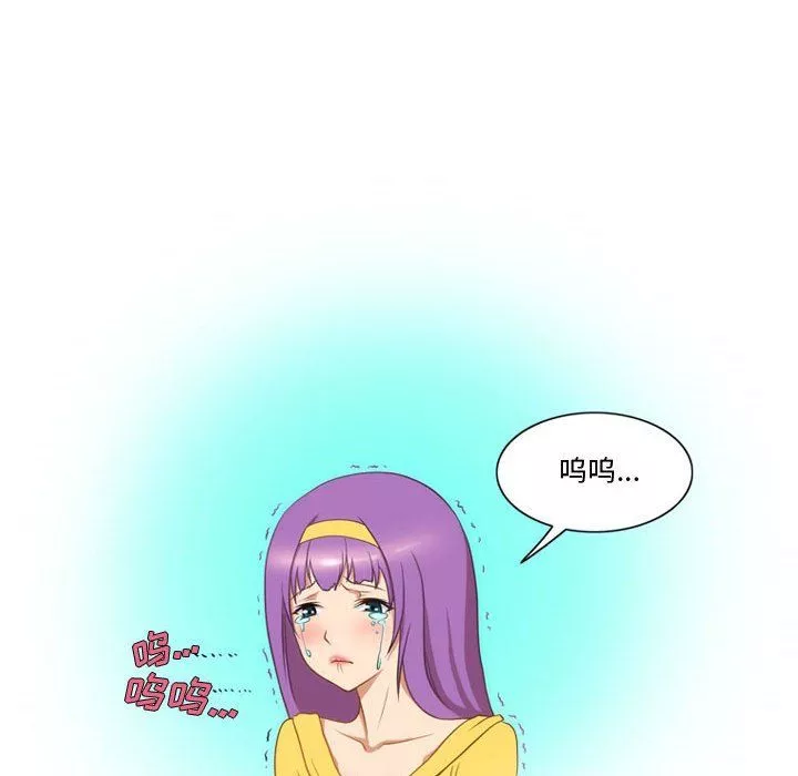 情事物語Friend第29話