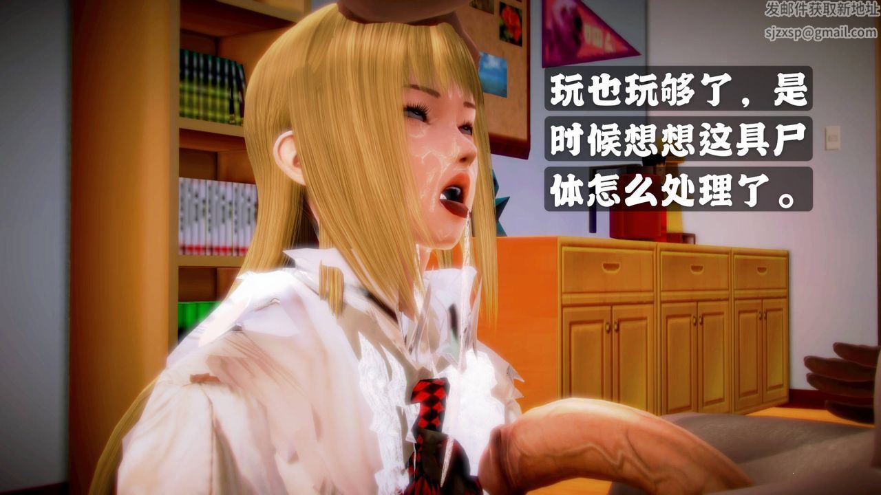 [3D]格斗傢们格斗家们Fighters3