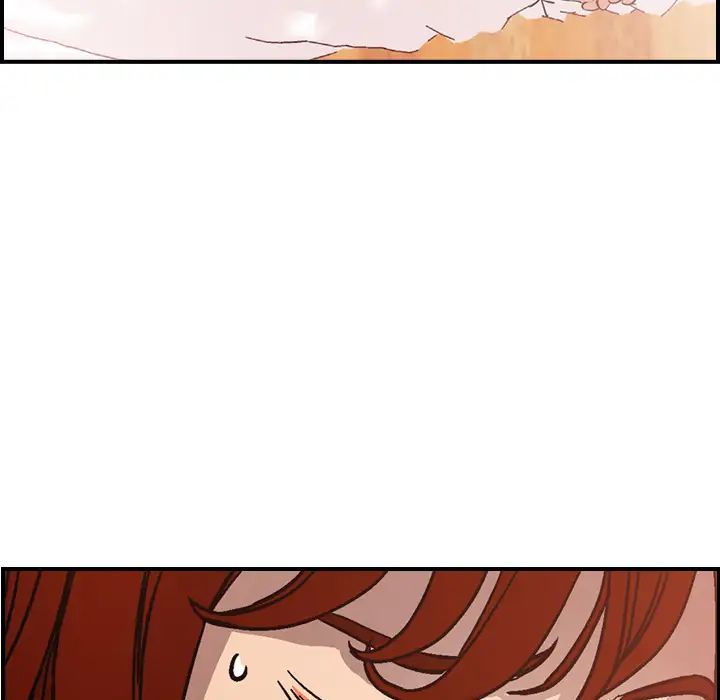 经纪人第5话
