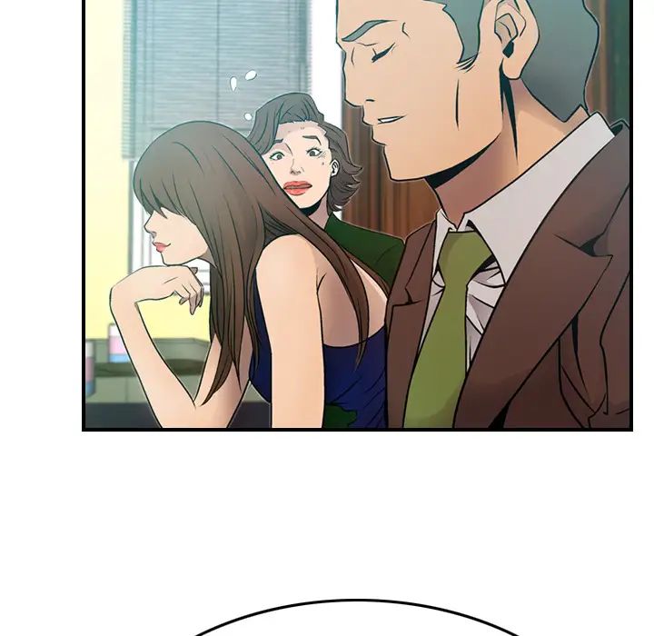 经纪人第6话