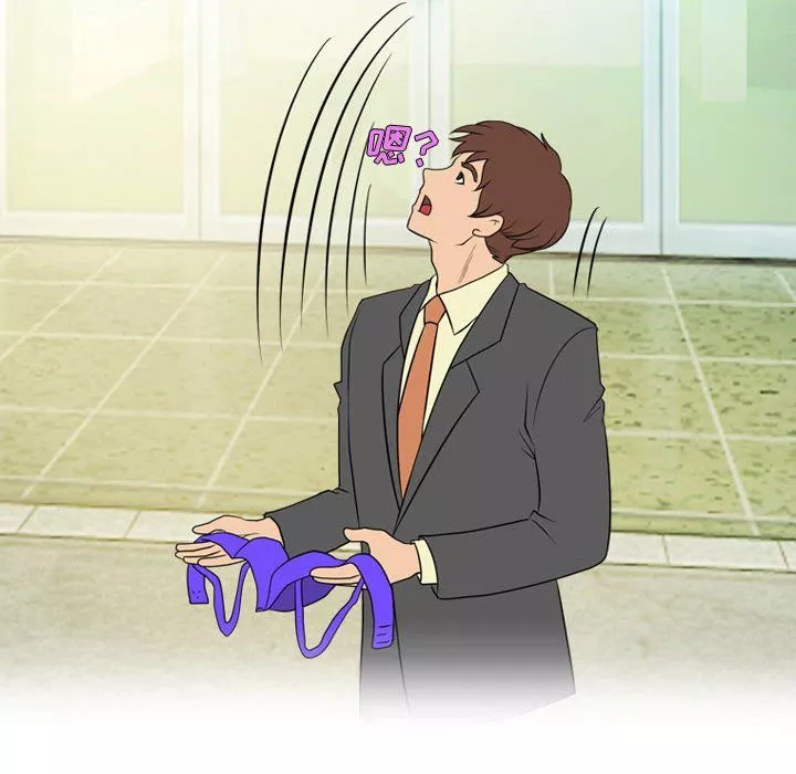 情事物語Friend第31話