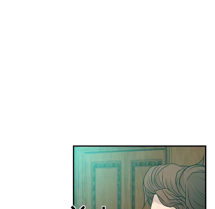 经纪人第6话