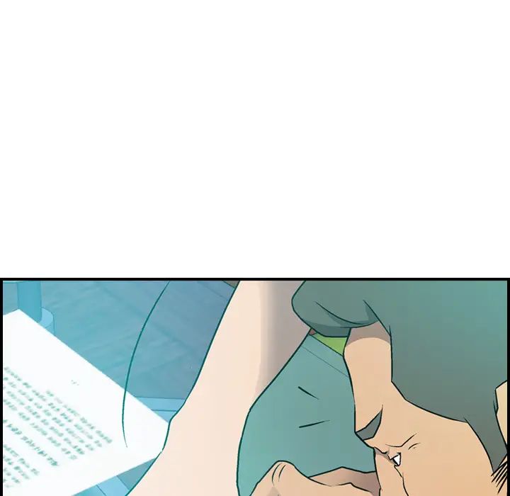 经纪人第6话
