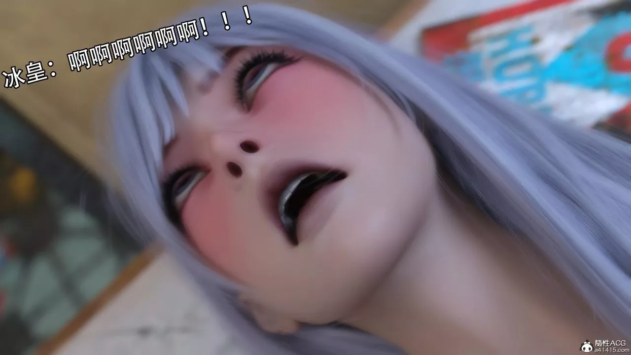 [3D]逆轉HD+IF第24話