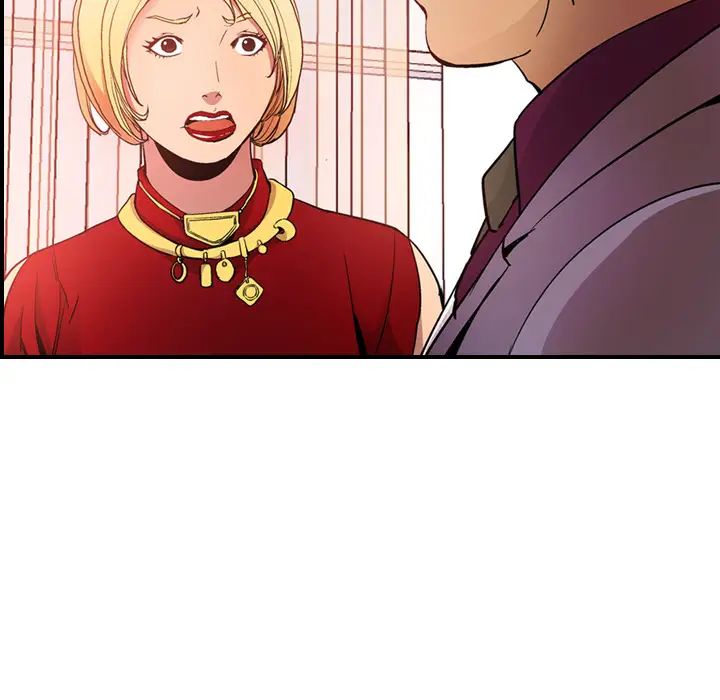 经纪人第7话