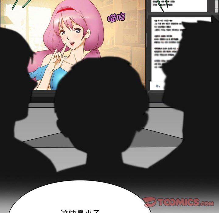 情事物语Friend第35话