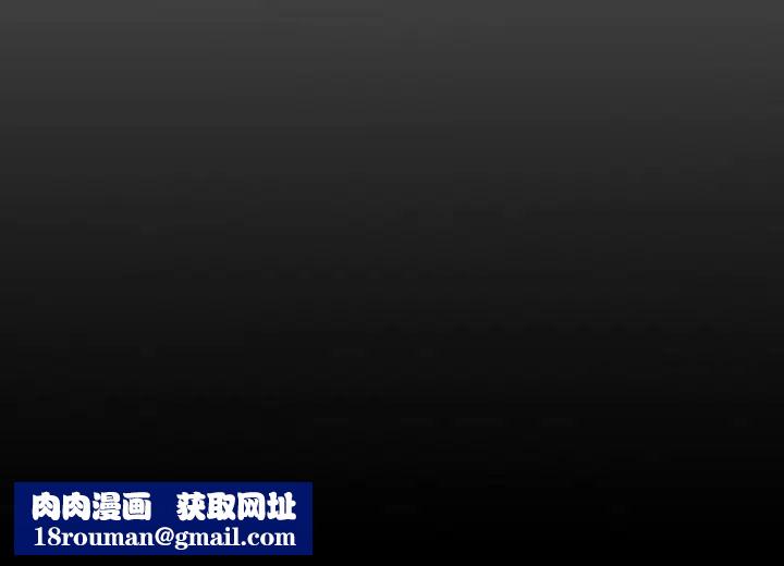 经纪人第8话