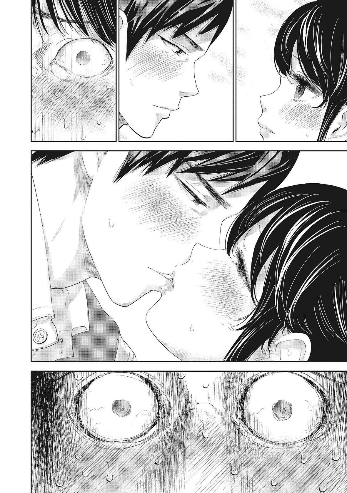 ネトラセラレ｜-NTR-老公要求別人玩弄我[色白好]ネトラセラレ2｜-NTR-老公要求別人玩弄我2[中國翻訳][DL版]