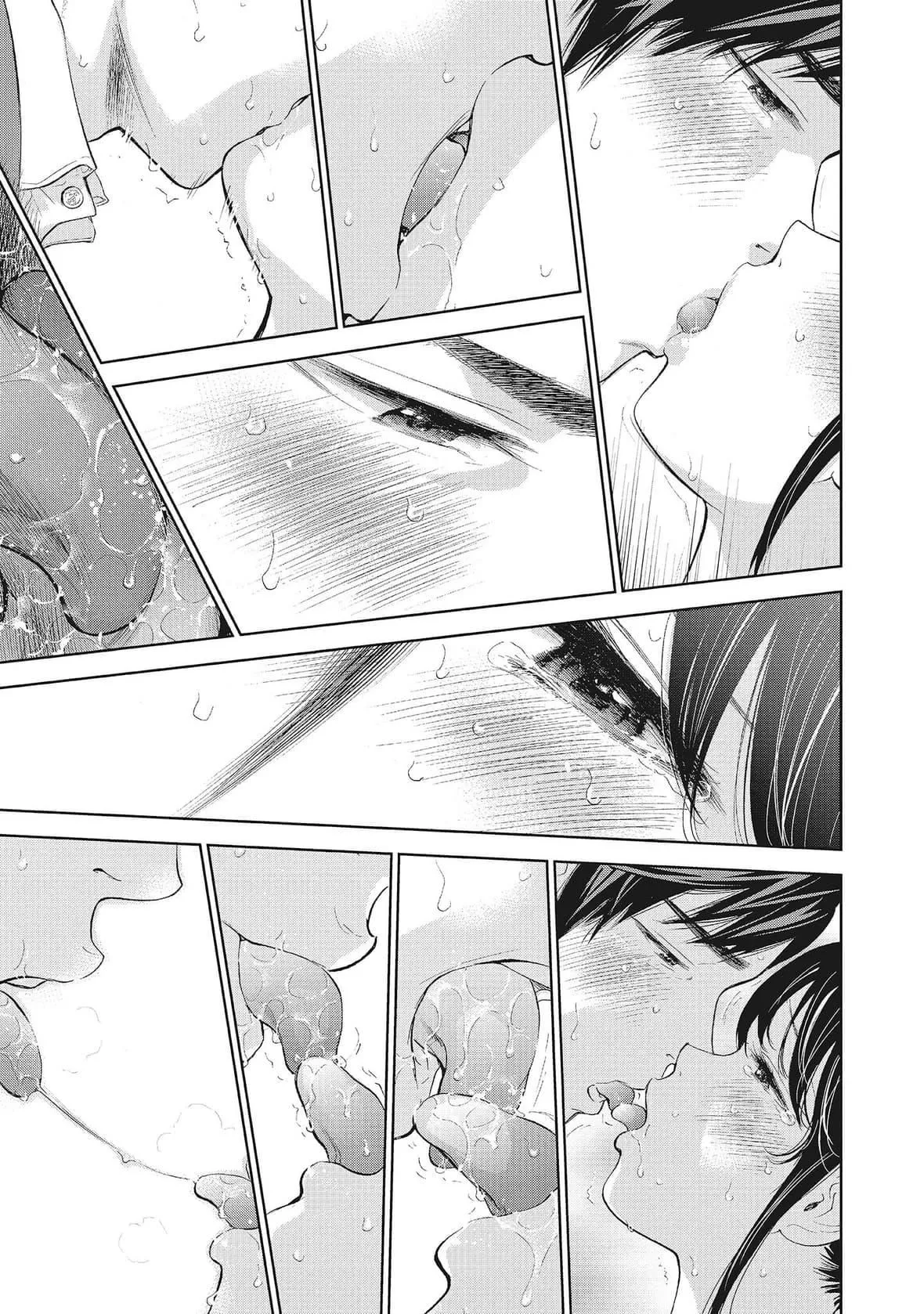 ネトラセラレ｜-NTR-老公要求別人玩弄我[色白好]ネトラセラレ2｜-NTR-老公要求別人玩弄我2[中國翻訳][DL版]