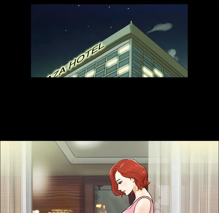 三人行？第1话