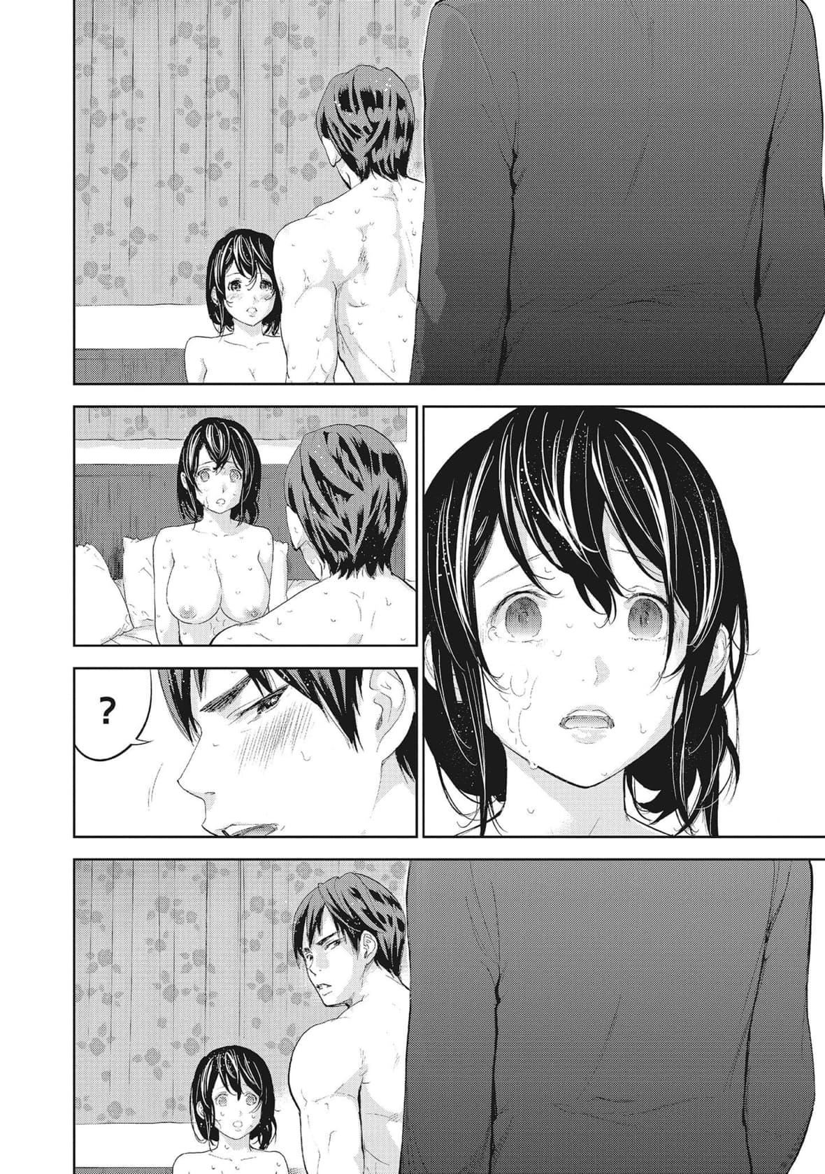 ネトラセラレ｜-NTR-老公要求別人玩弄我[色白好]ネトラセラレ2｜-NTR-老公要求別人玩弄我2[中國翻訳][DL版]