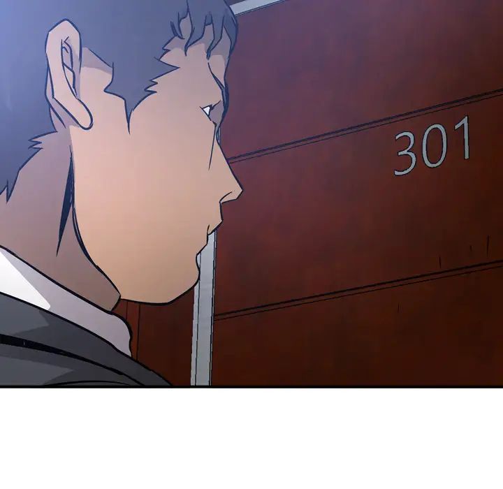 经纪人第9话