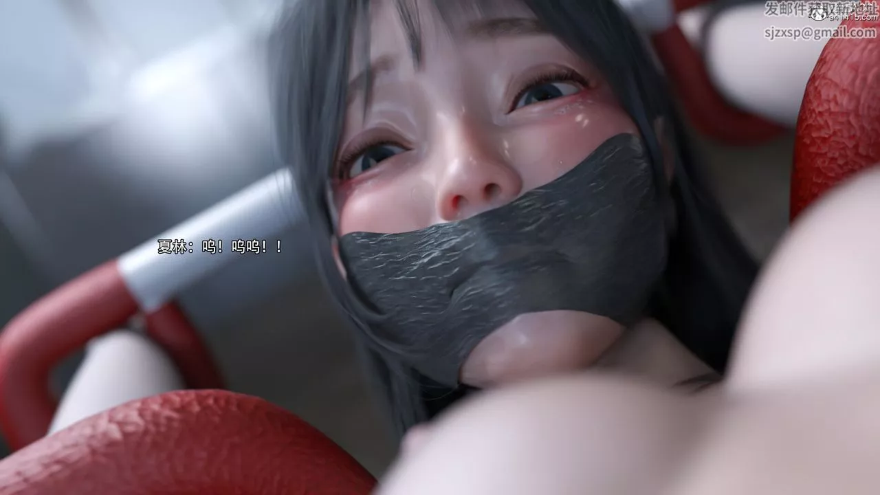 [3D]逆轉HD+IF第27話