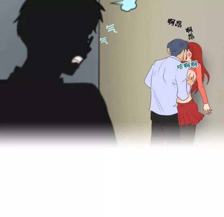 情事物語Friend第39話