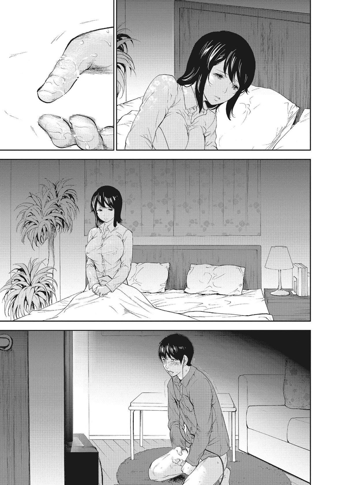 ネトラセラレ｜-NTR-老公要求別人玩弄我[色白好]ネトラセラレ2｜-NTR-老公要求別人玩弄我2[中國翻訳][DL版]