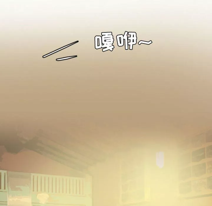 情事物語Friend第40話