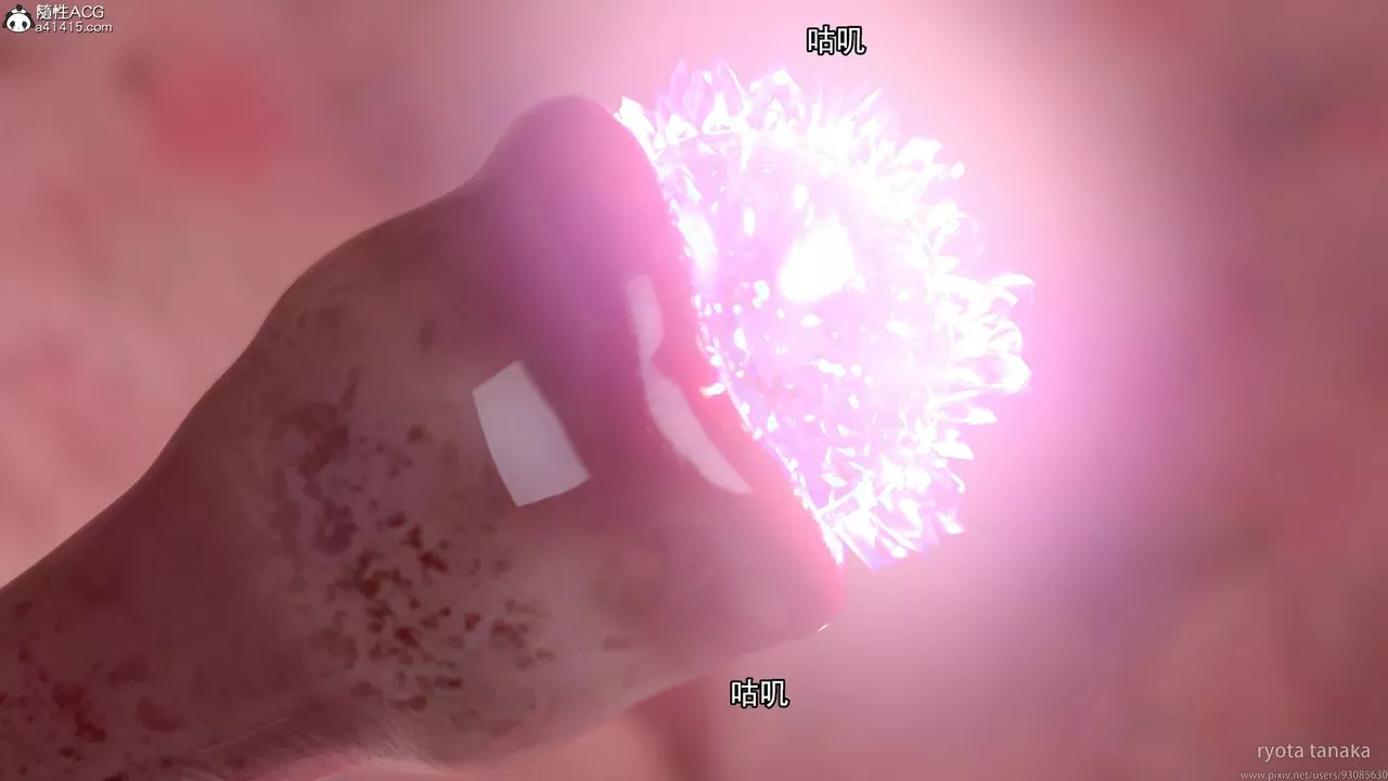 [3D]逆轉HD+IF第29話