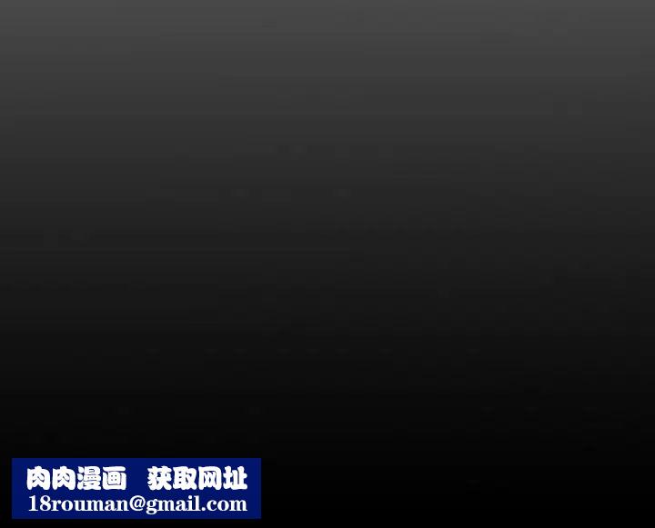 经纪人第12话