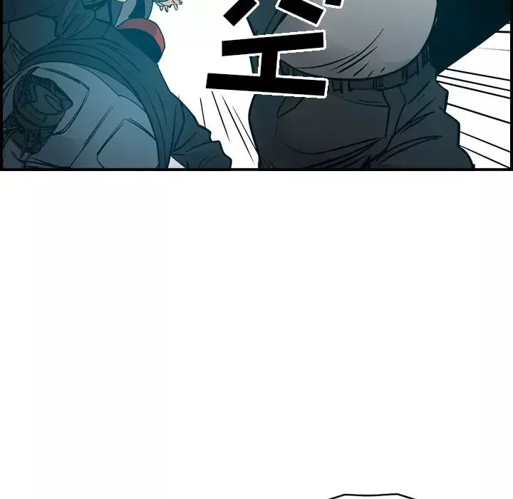 ネトラセラレ｜-NTR-老公要求別人玩弄我[色白好]ネトラセラレ3｜-NTR-老公要求別人玩弄我3[中國翻訳][DL版]