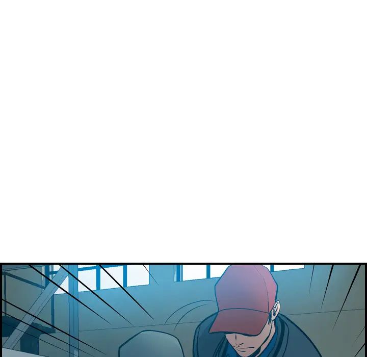经纪人第13话