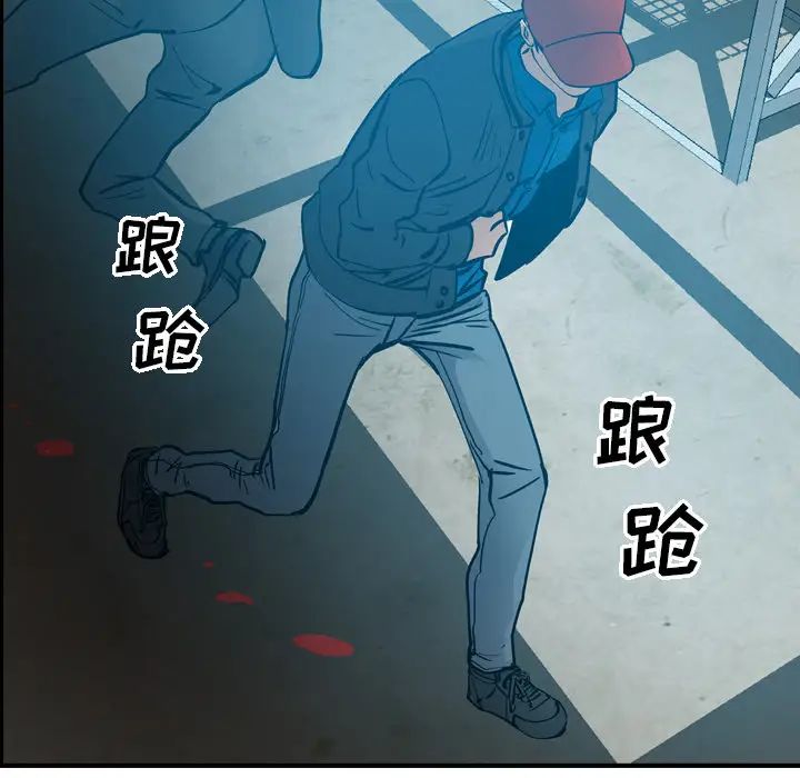 经纪人第13话