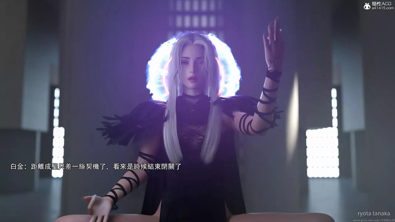 [3D]逆轉HD+IFIF-白金篇1