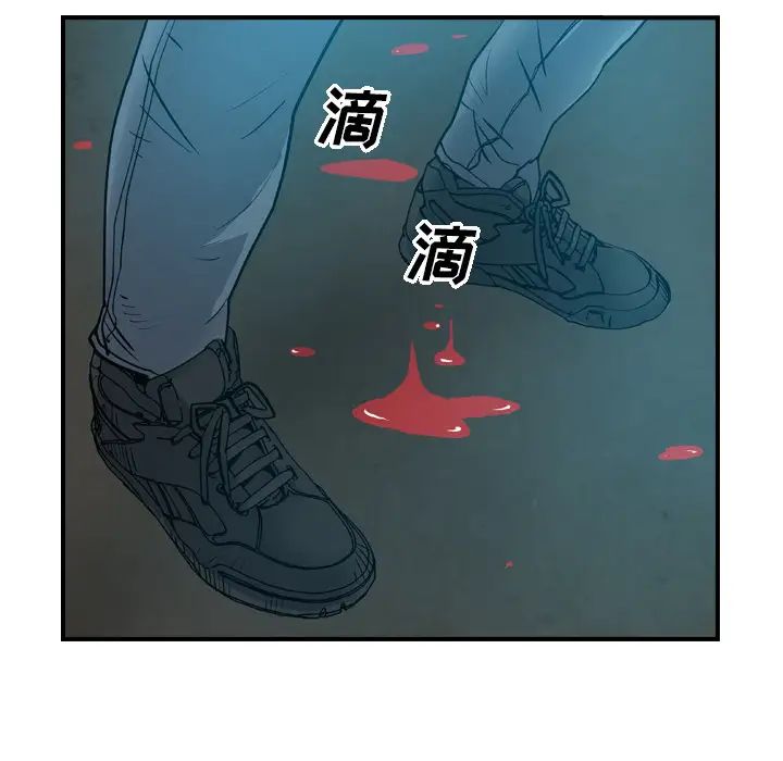 经纪人第13话