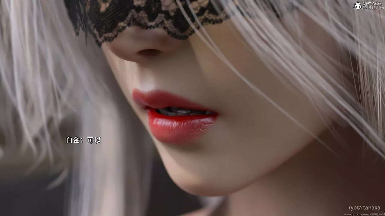 [3D]逆轉HD+IFIF-白金篇1