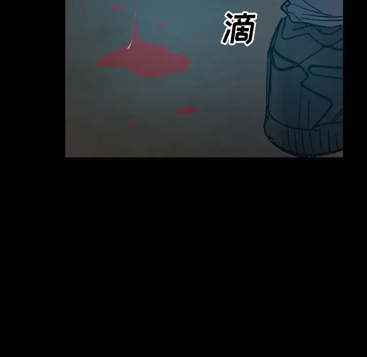 经纪人第14话