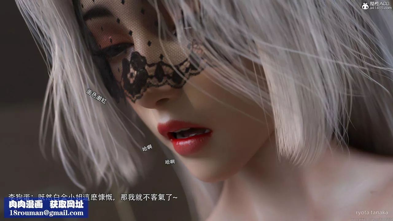 [3D]逆轉HD+IFIF-白金篇1