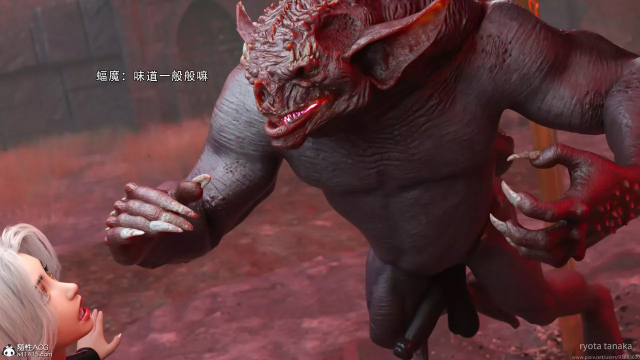 [3D]逆轉HD+IFIF-白金篇2